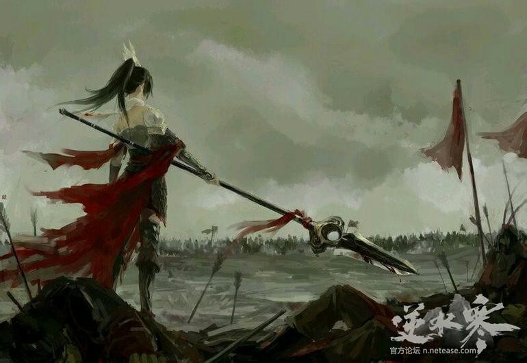 《逆水寒》手游血河技能连招攻略详解