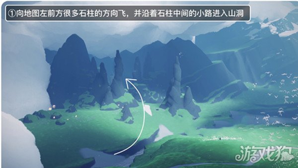 光遇寻宝季 小金人位置图解