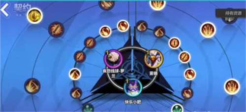 火炬之光无限攻略：神格石板修改方法详解