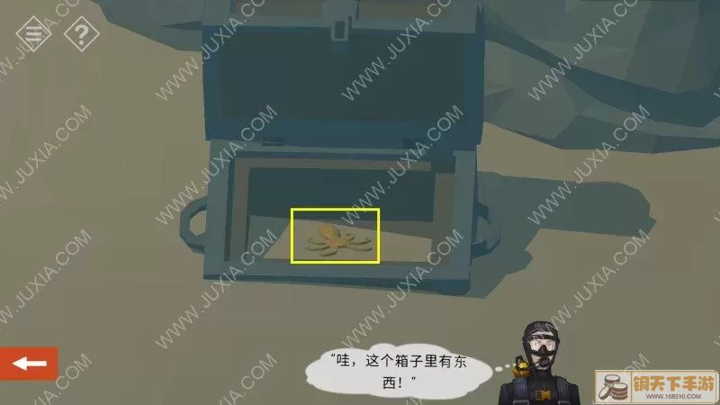 小房间故事小镇 探索全部神秘