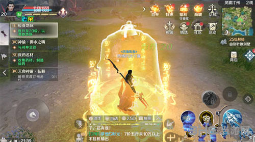 探索完美世界：阵法攻略详解
