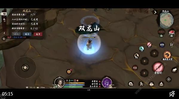 异侠传道消魔长藏阁二层通关技巧