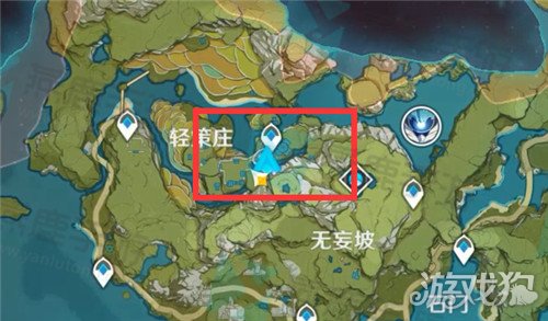 Genshin Impact:  How to Get the Qingce Recipe Cookbook