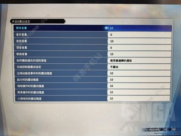最终幻想7 Rebirth：仰卧起坐战役通关技巧