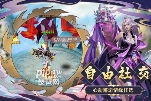 九天诛魔礼包免费激活码领取