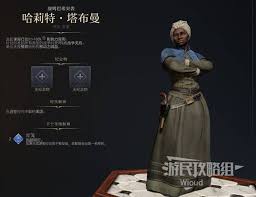 《文明6中的查理曼：全面解析其强度与技能》