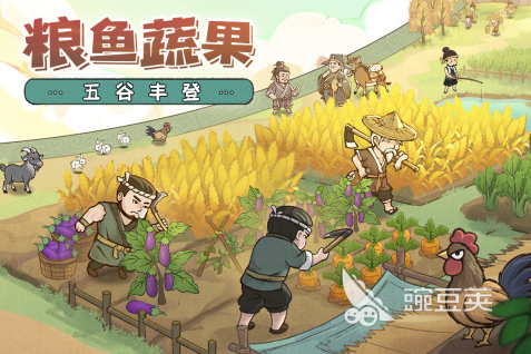 2025年全球最受欢迎的游戏盘点：探索年度最佳游戏