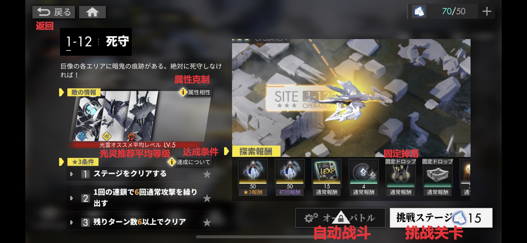 极光界面中文翻译完整指南