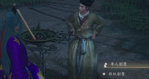 燕云十六声射覆题库解答汇总