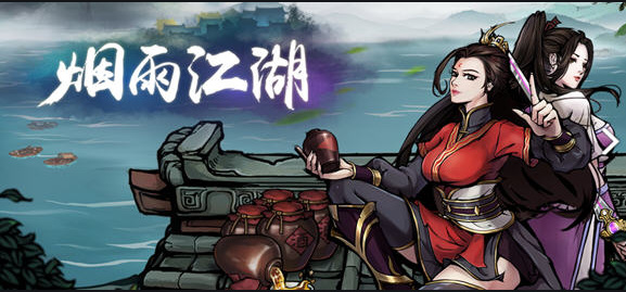 烟雨江湖八段锦每日练习频率指南