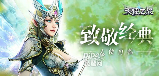 2023年木瓜奇迹独家礼包码大放送