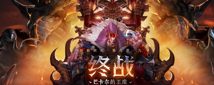 《DNF》15周年庆典答题攻略：完整答案汇总