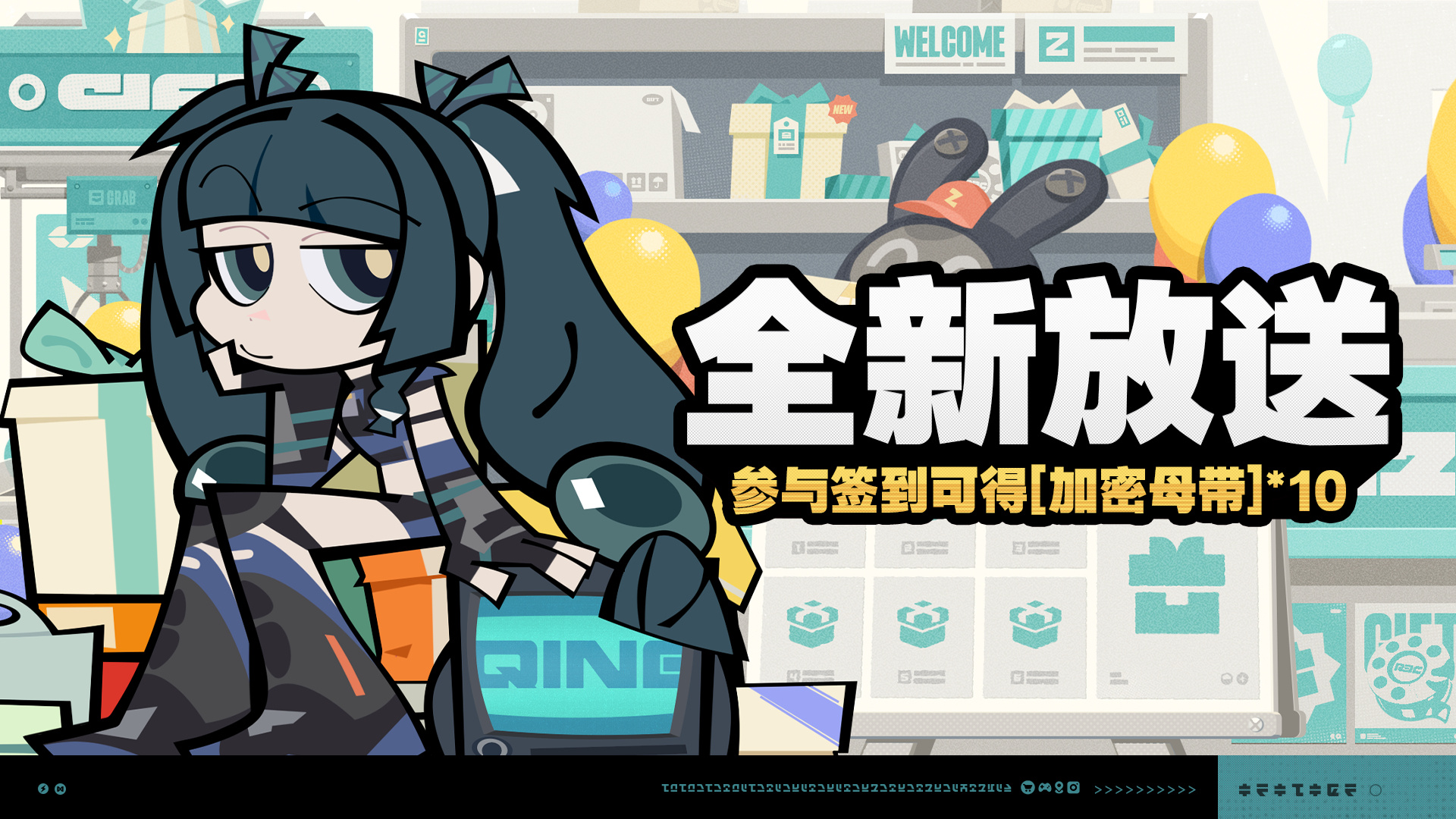 《绝区零》全新限时内容大公开！
