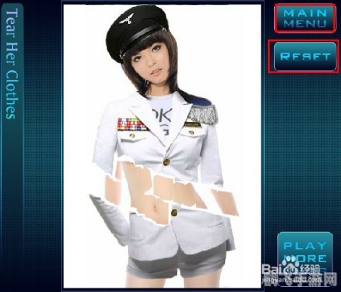 揭秘“撕掉她的外衣”游戏：精彩纷呈的互动体验介绍
