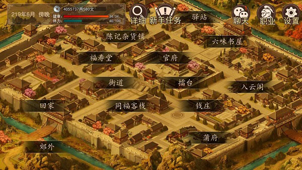 家庭休闲时光：在家读书的选择及其益处