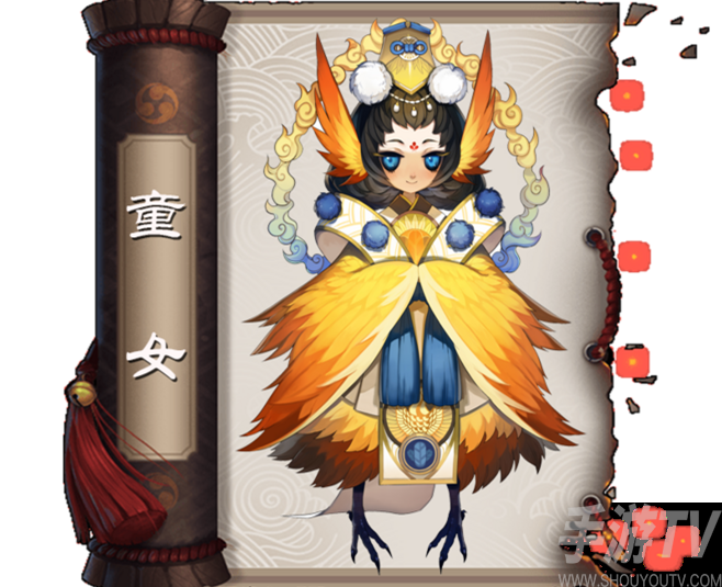 探索阴阳师童女分布：揭秘高密度区域