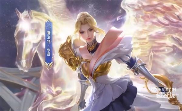 王者荣耀夏洛特永昼语音包配置教程