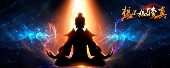 探寻神秘古遗迹：如何进入道圣宗遗址