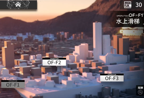 探索明日方舟OF：揭秘游戏世界背后的故事