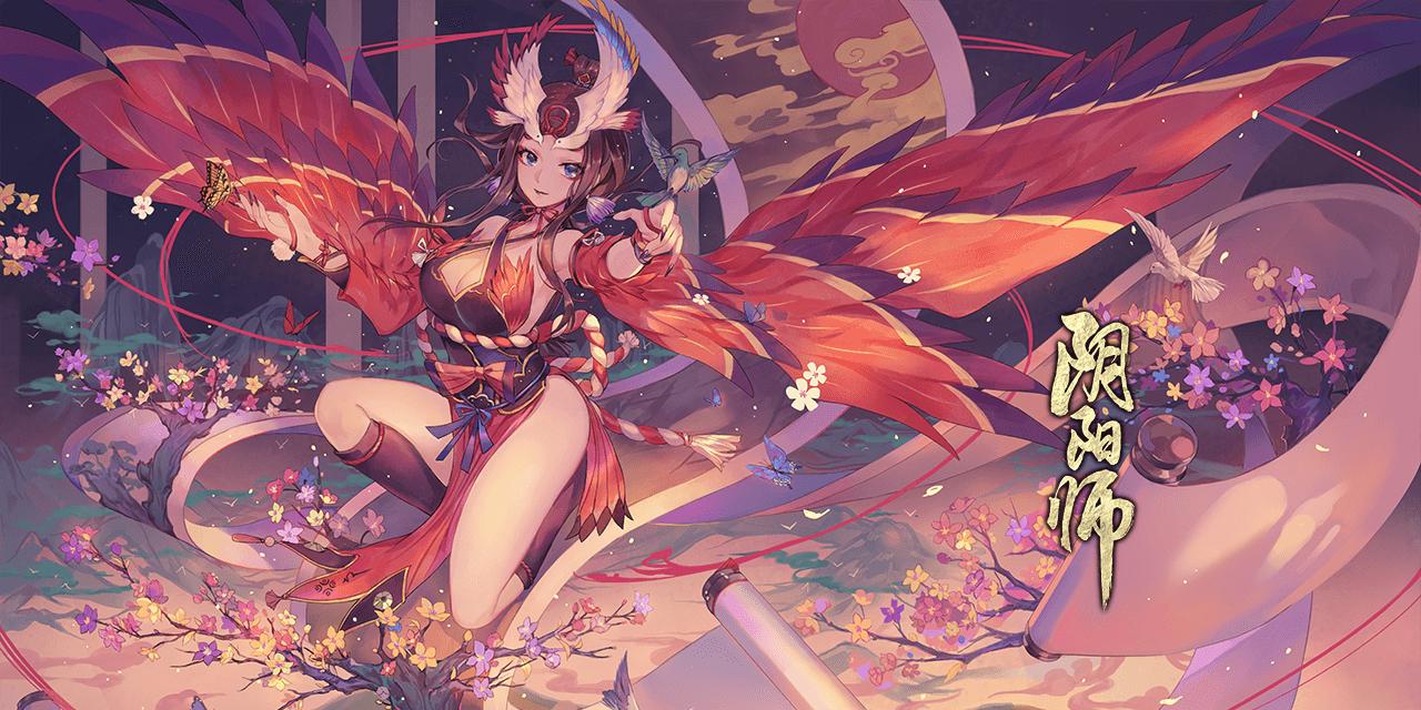 阴阳师快速培育系统：几级解锁指南