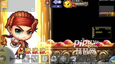 《弹弹堂大冒险结婚费用一览》