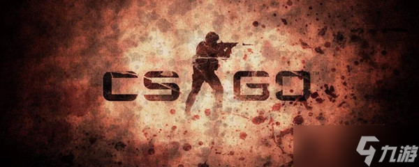 CSGO开箱指南：如何找到开箱位置