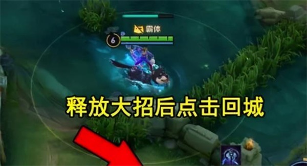 《王者荣耀》孙策幽灵船技能解析及效果详解