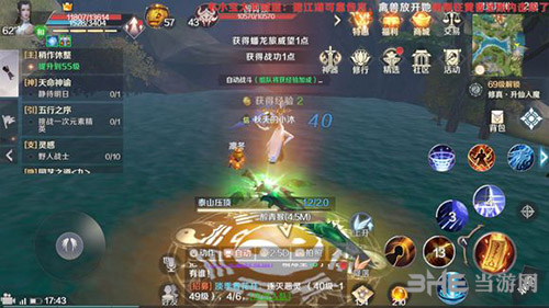 探索完美世界：展现实力的秘诀之道
