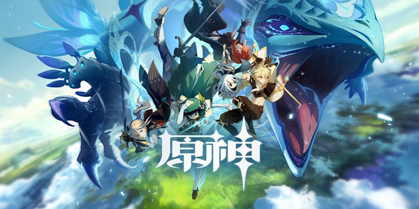 原神近期限时活动的参与方式