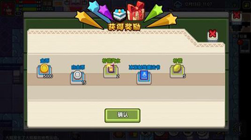 伊洛纳手游中虔诚的作用详解
