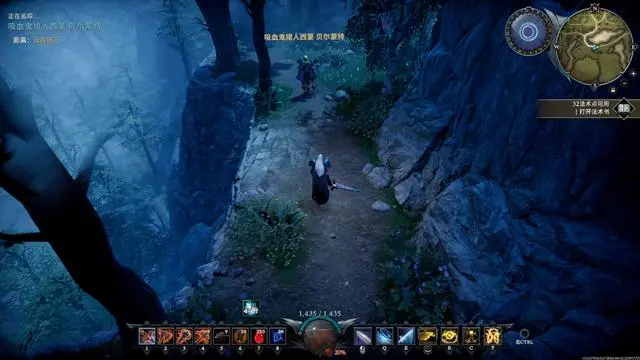 夜族崛起的全面体验