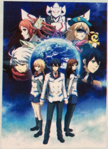 梦幻之星online2官网(梦幻之星online2es)