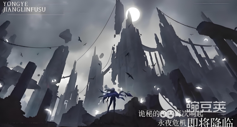 永夜降临生存指南：全面复苏策略解析