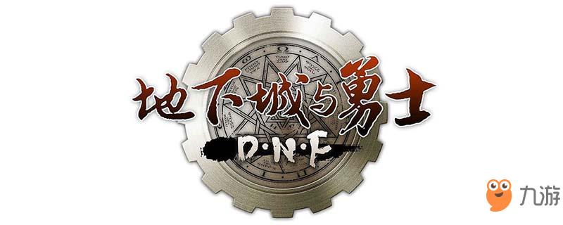 DNF蘑菇庄园路径指南