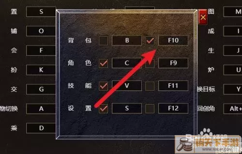 传奇永恒  完美提升游戏体验攻略