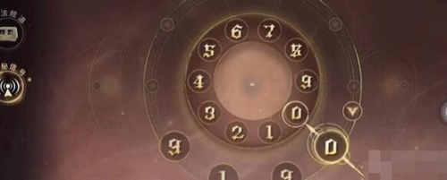哈利波特魔法觉醒：揭秘神秘信号的位置
